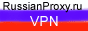 VPN сервис RussianProxy